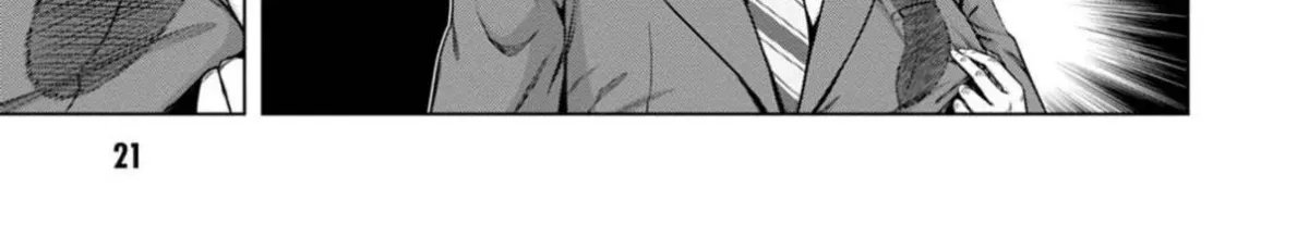 Iroha ni Hoero! Chapter 1 page 46 - 