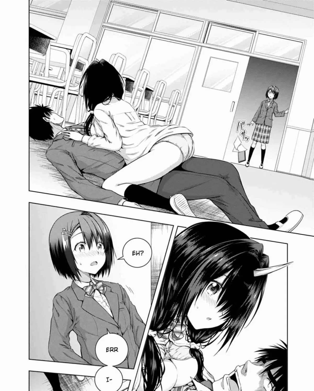 Iroha ni Hoero! Chapter 1 page 71 - 