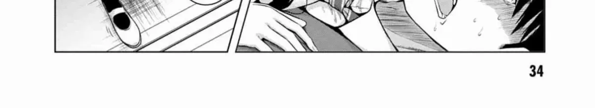 Iroha ni Hoero! Chapter 1 page 72 - 
