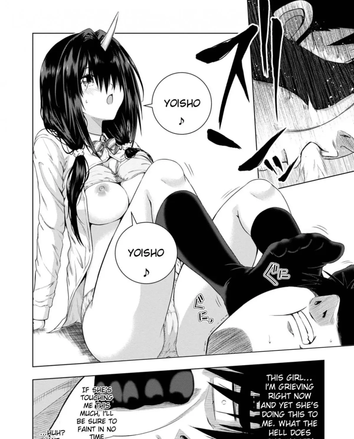 Iroha ni Hoero! Chapter 1 page 75 - 