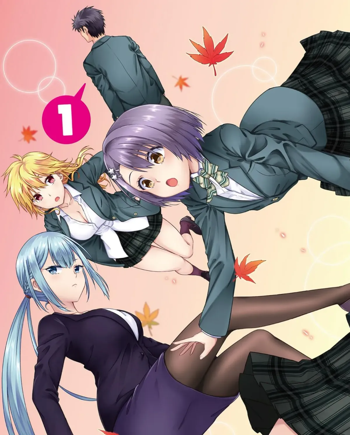 Iroha ni Hoero! Chapter 1 page 9 - 