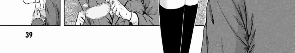 Iroha ni Hoero! Chapter 1 page 82 - 