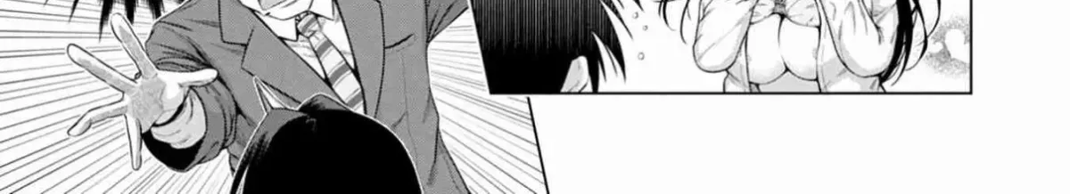 Iroha ni Hoero! Chapter 1 page 86 - 