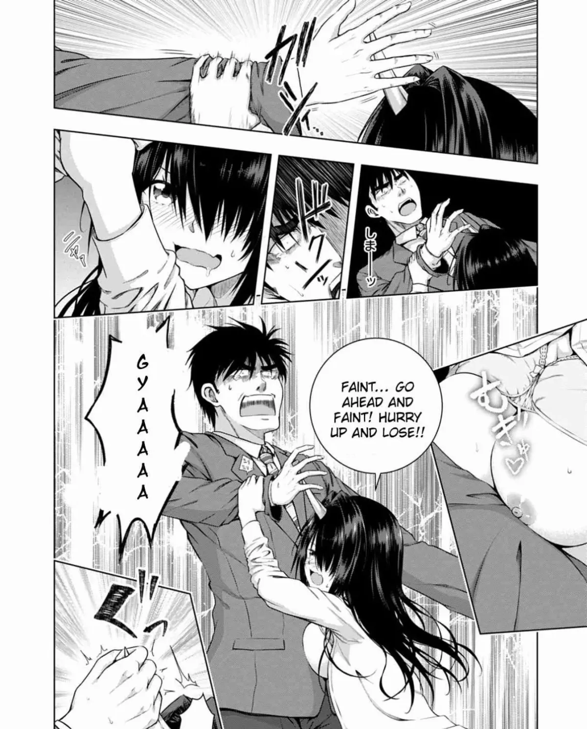 Iroha ni Hoero! Chapter 1 page 91 - 