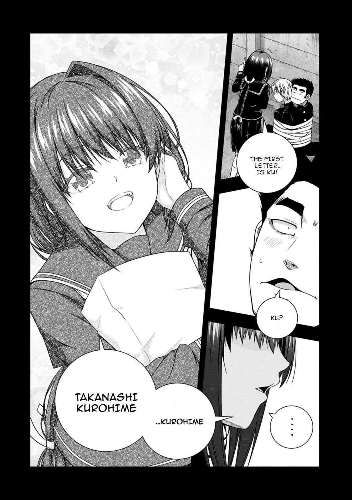 Iroha ni Hoero! Chapter 10 page 17 - 