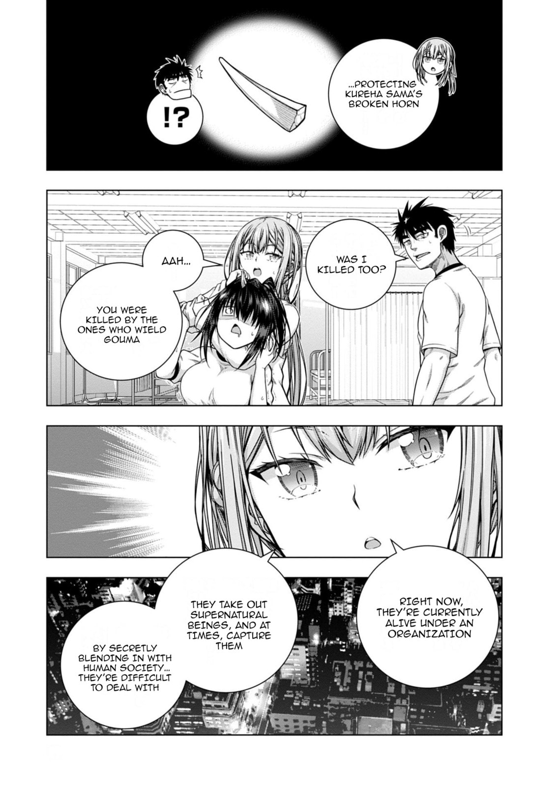 Iroha ni Hoero! Chapter 10 page 3 - 