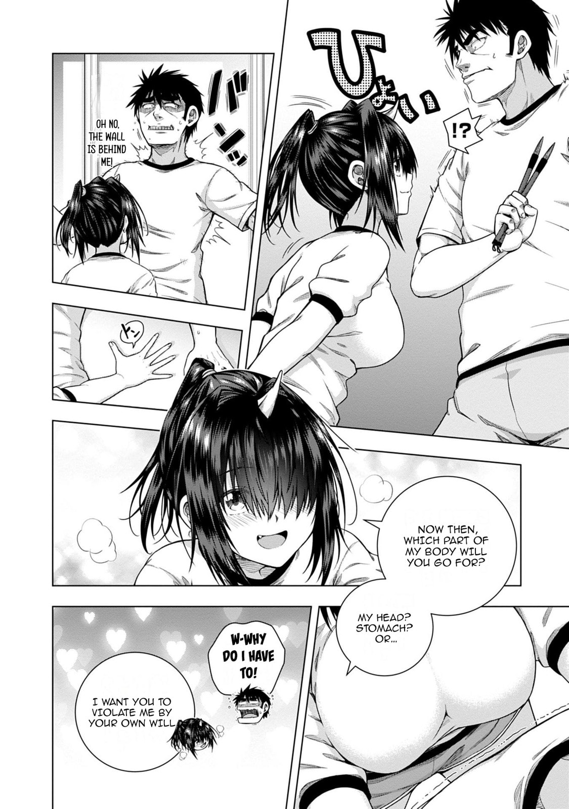 Iroha ni Hoero! Chapter 10 page 22 - 