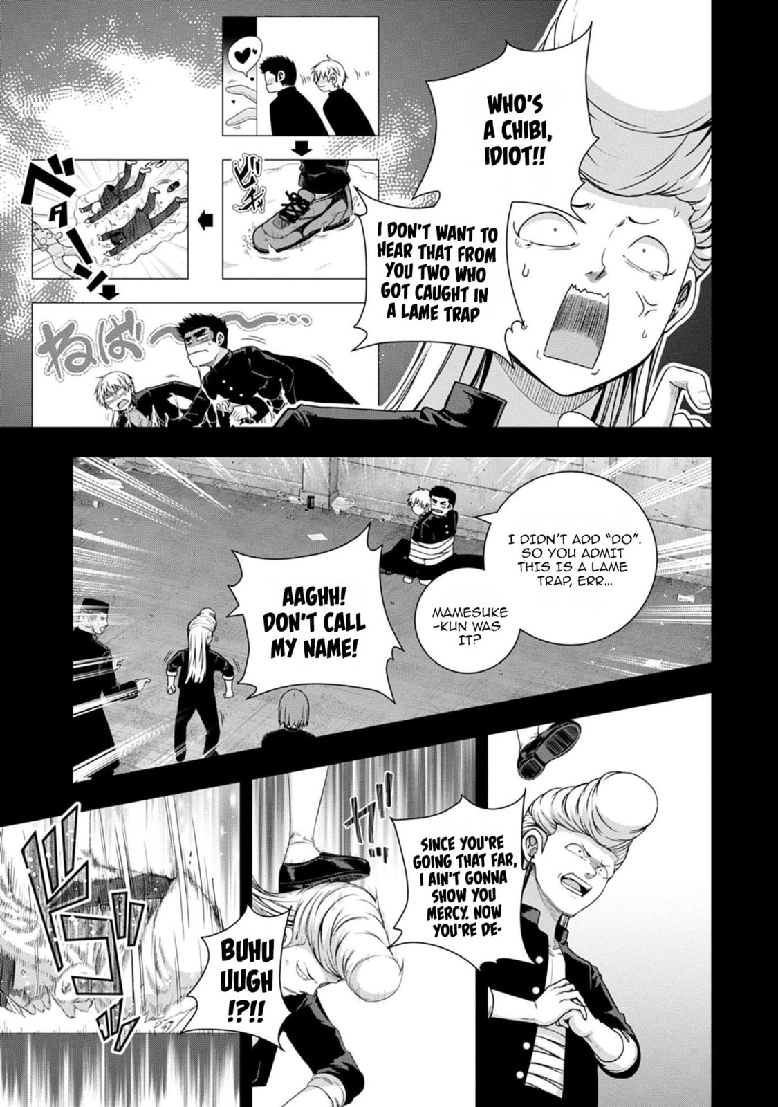 Iroha ni Hoero! Chapter 10 page 9 - 
