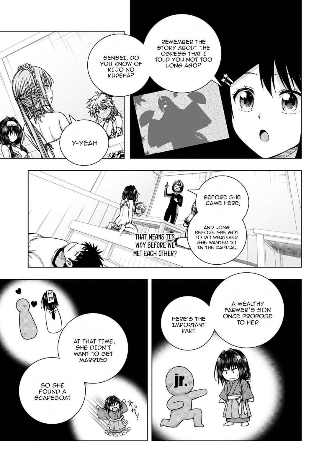 Iroha ni Hoero! Chapter 11 page 17 - 