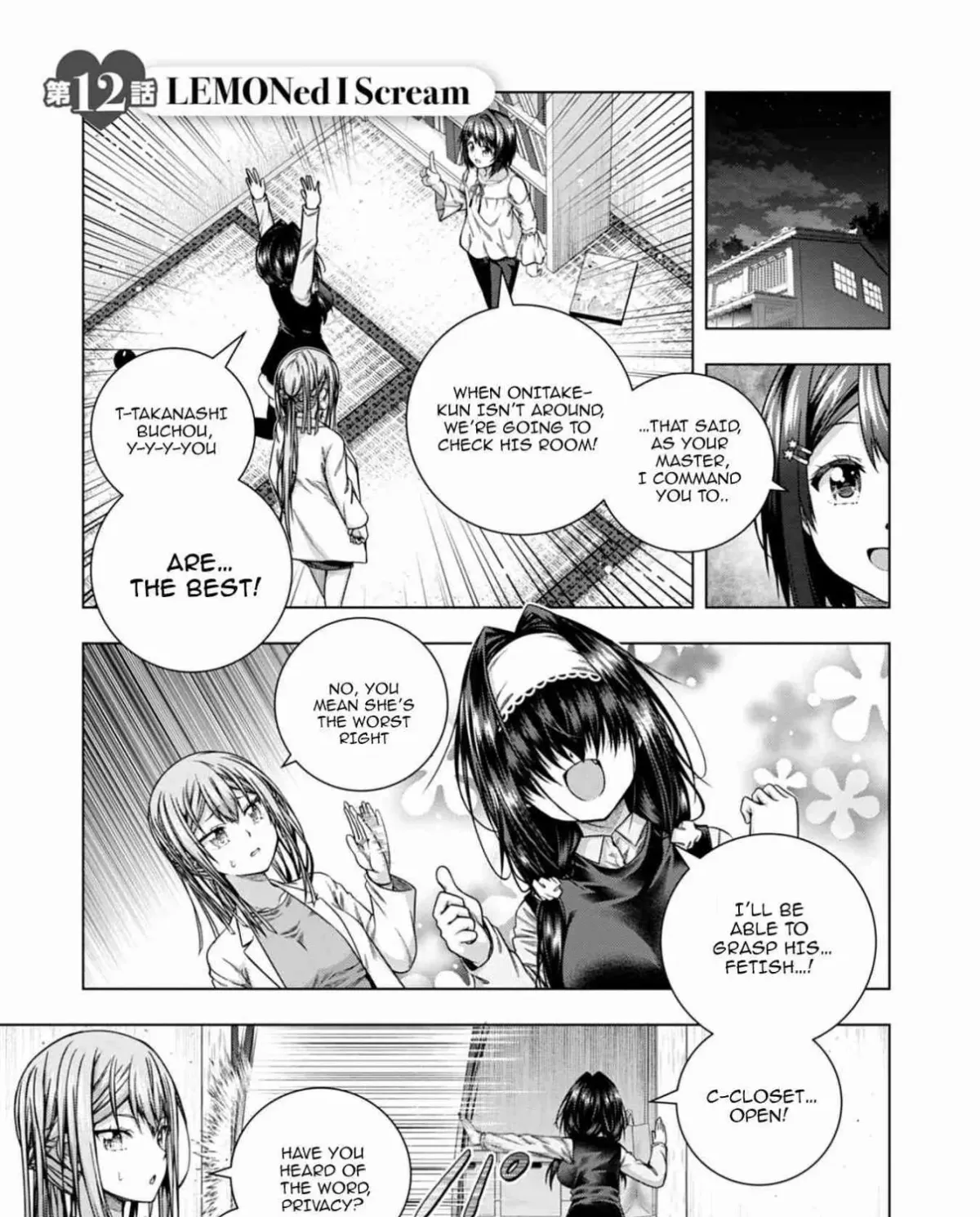 Iroha ni Hoero! Chapter 12 page 9 - 