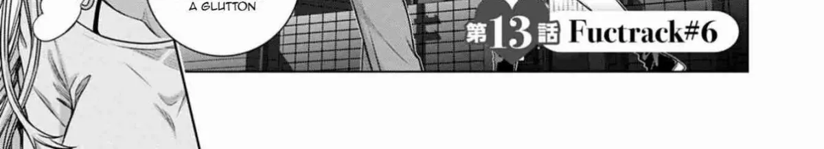 Iroha ni Hoero! Chapter 13 page 2 - 