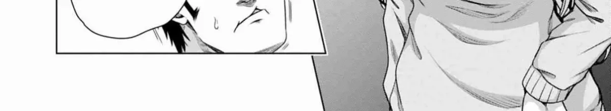 Iroha ni Hoero! Chapter 13 page 4 - 