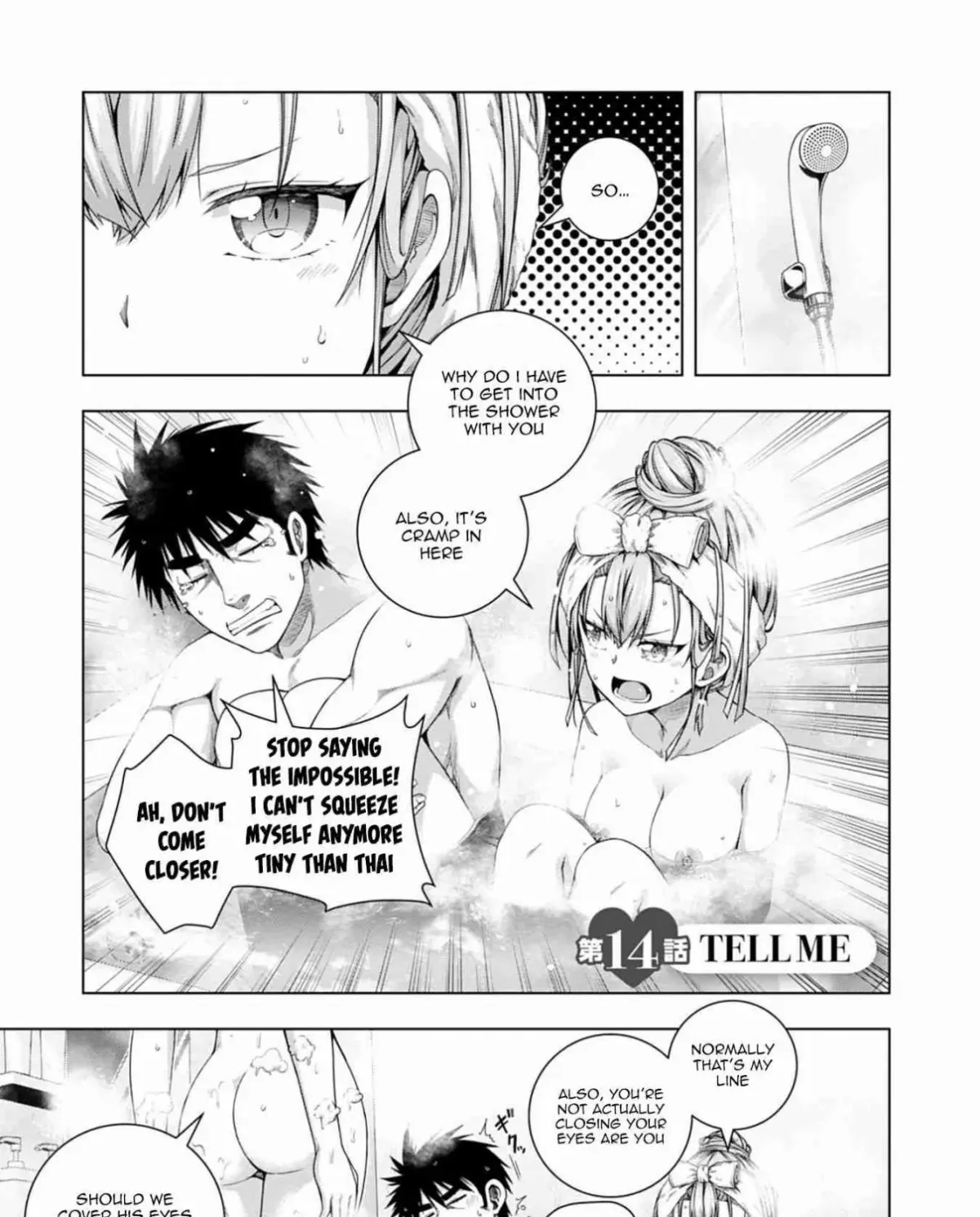 Iroha ni Hoero! Chapter 14 page 1 - 