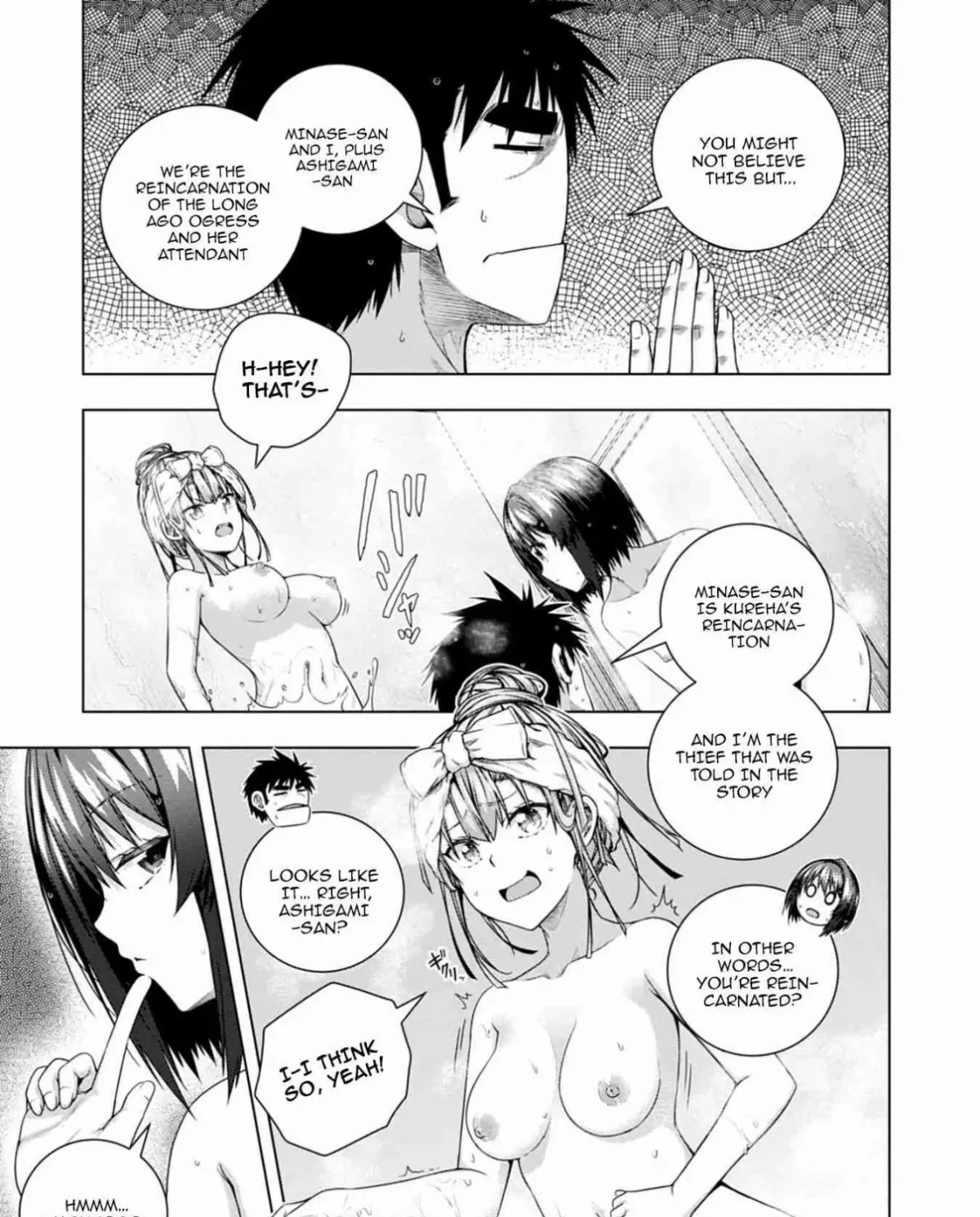 Iroha ni Hoero! Chapter 14 page 21 - 