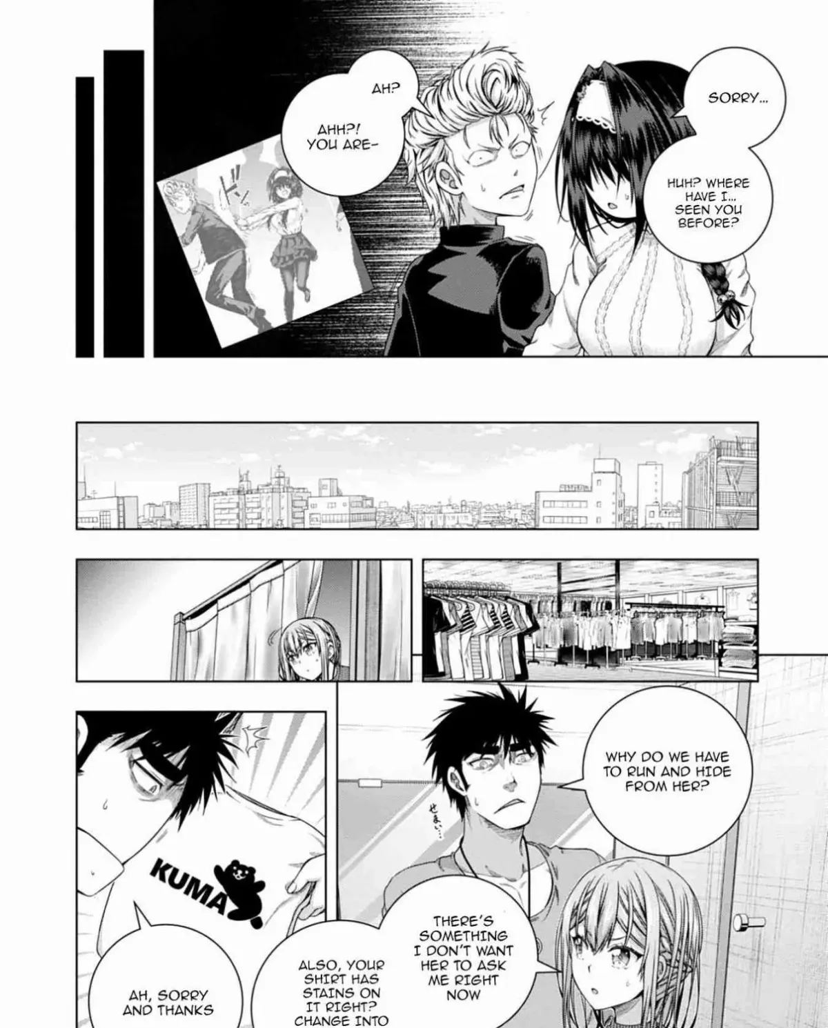 Iroha ni Hoero! Chapter 15 page 11 - 