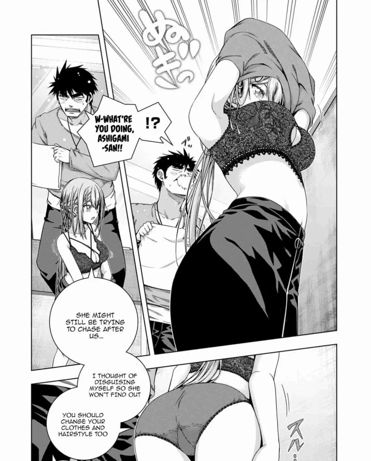 Iroha ni Hoero! Chapter 15 page 13 - 