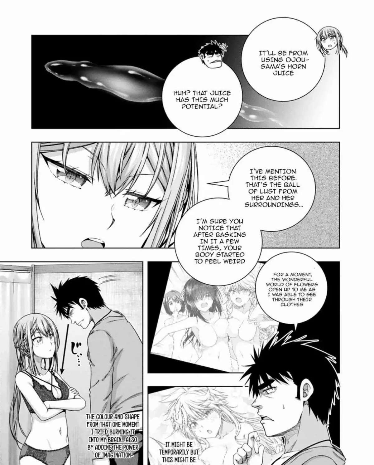 Iroha ni Hoero! Chapter 15 page 17 - 