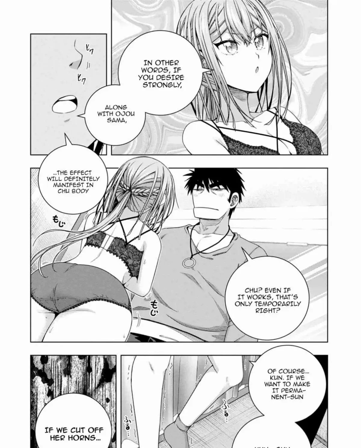 Iroha ni Hoero! Chapter 15 page 21 - 