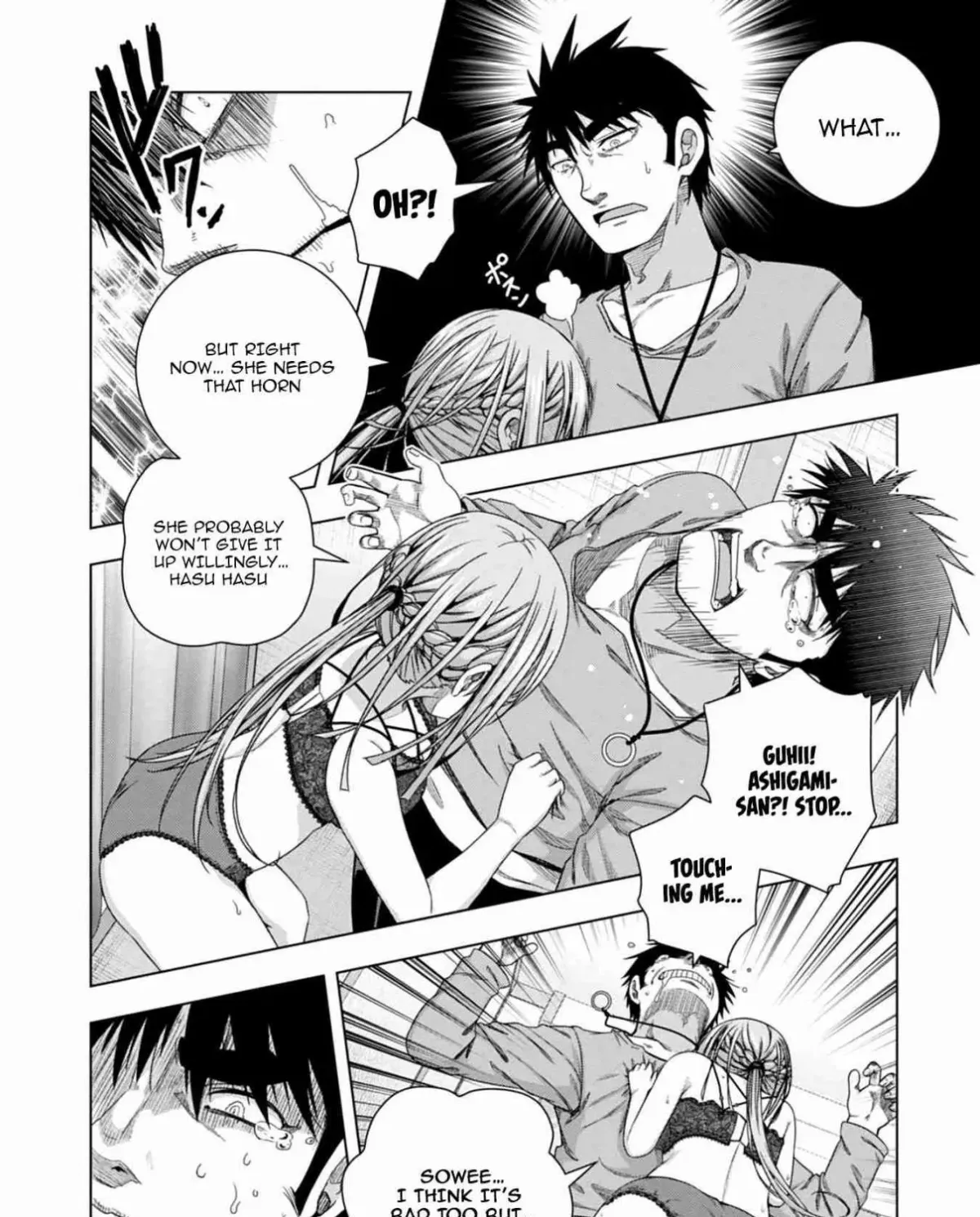 Iroha ni Hoero! Chapter 15 page 23 - 