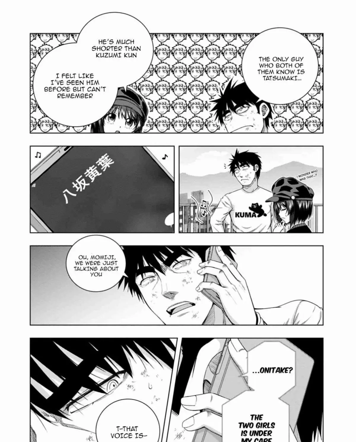 Iroha ni Hoero! Chapter 15 page 37 - 
