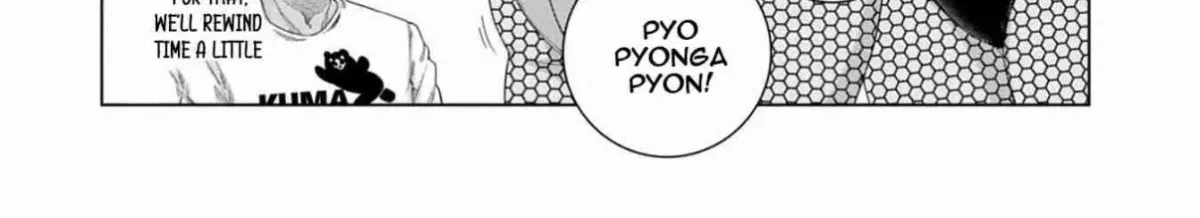 Iroha ni Hoero! Chapter 16 page 2 - 