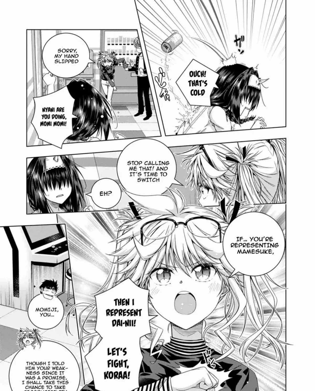 Iroha ni Hoero! Chapter 16 page 17 - 
