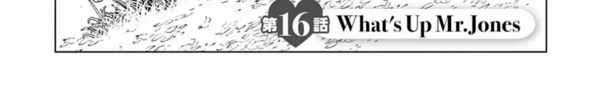 Iroha ni Hoero! Chapter 16 page 4 - 