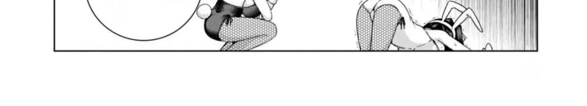 Iroha ni Hoero! Chapter 16 page 36 - 