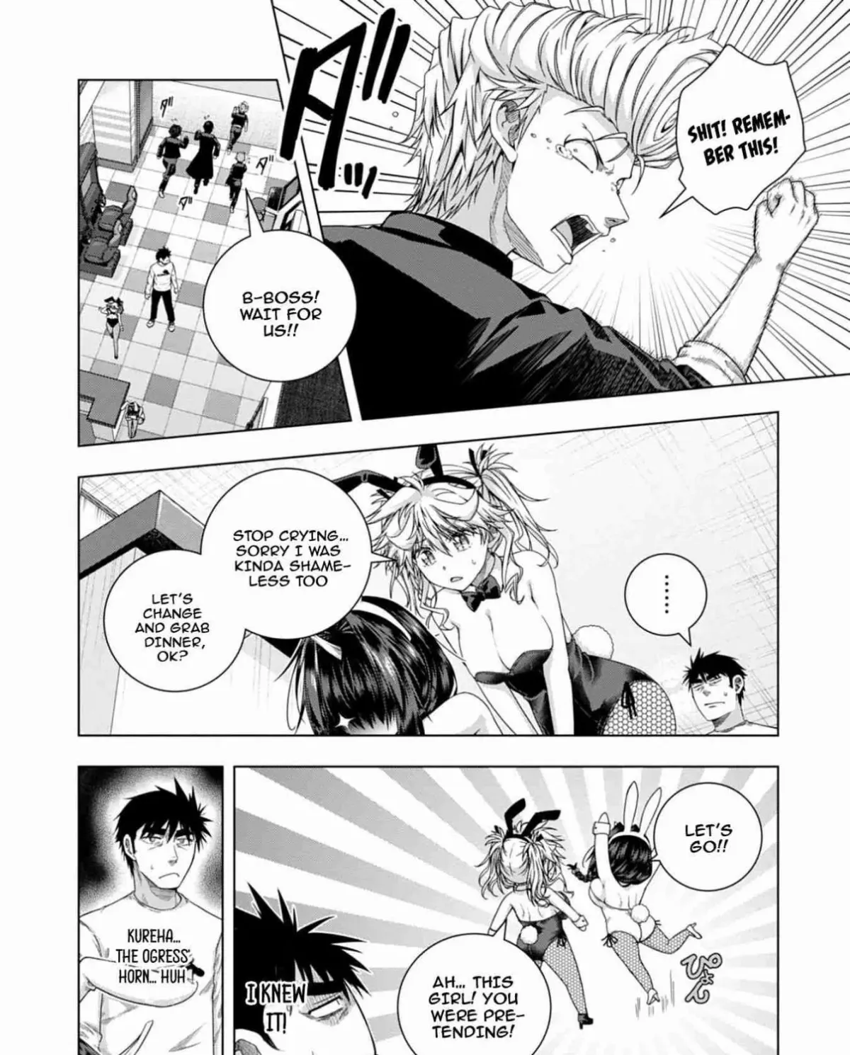 Iroha ni Hoero! Chapter 16 page 39 - 