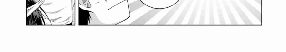 Iroha ni Hoero! Chapter 16 page 40 - 