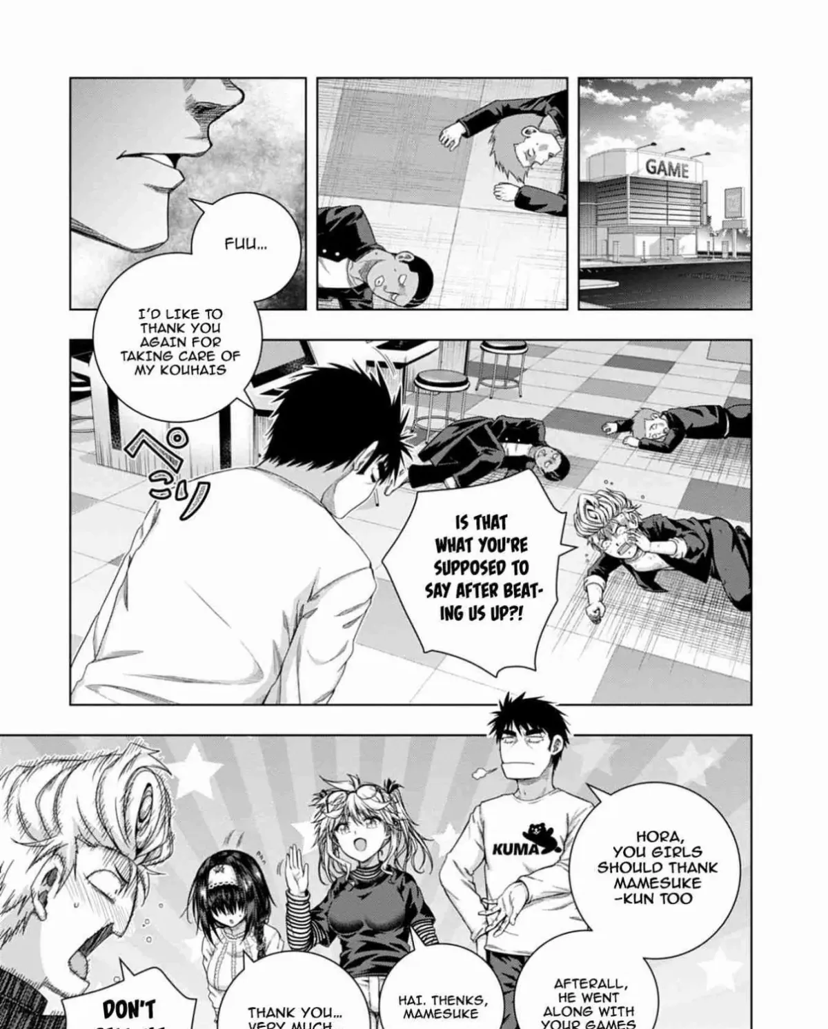 Iroha ni Hoero! Chapter 16 page 5 - 
