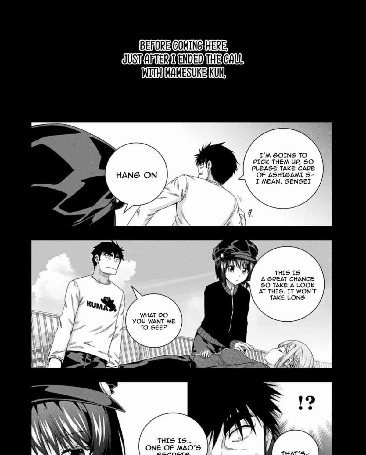 Iroha ni Hoero! Chapter 16 page 41 - 