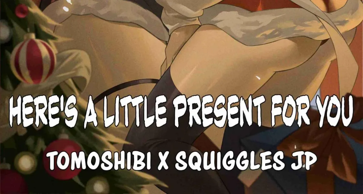 Iroha ni Hoero! Chapter 17 page 2 - 