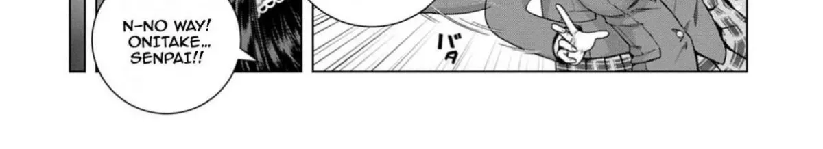 Iroha ni Hoero! Chapter 17 page 12 - 