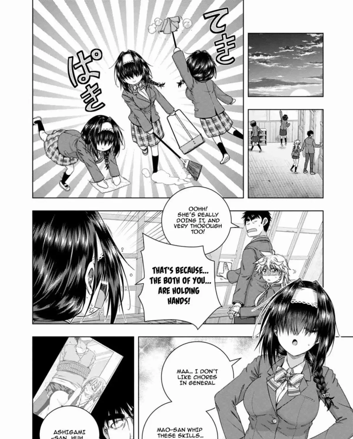 Iroha ni Hoero! Chapter 17 page 13 - 