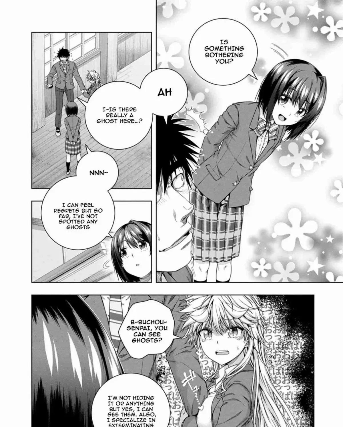 Iroha ni Hoero! Chapter 17 page 17 - 