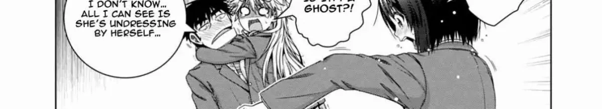 Iroha ni Hoero! Chapter 17 page 22 - 