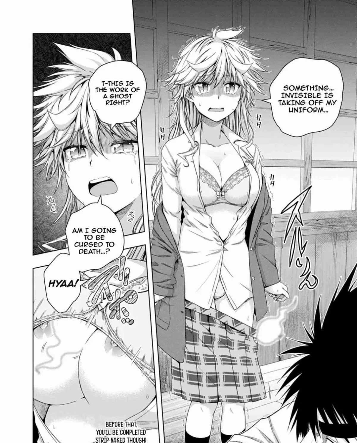 Iroha ni Hoero! Chapter 17 page 25 - 