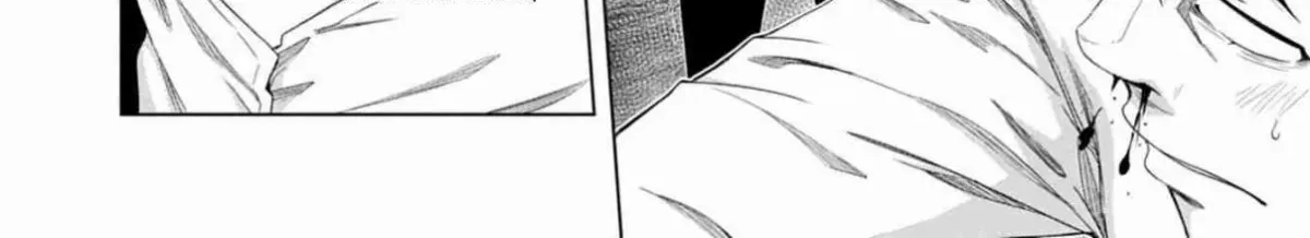 Iroha ni Hoero! Chapter 17 page 26 - 