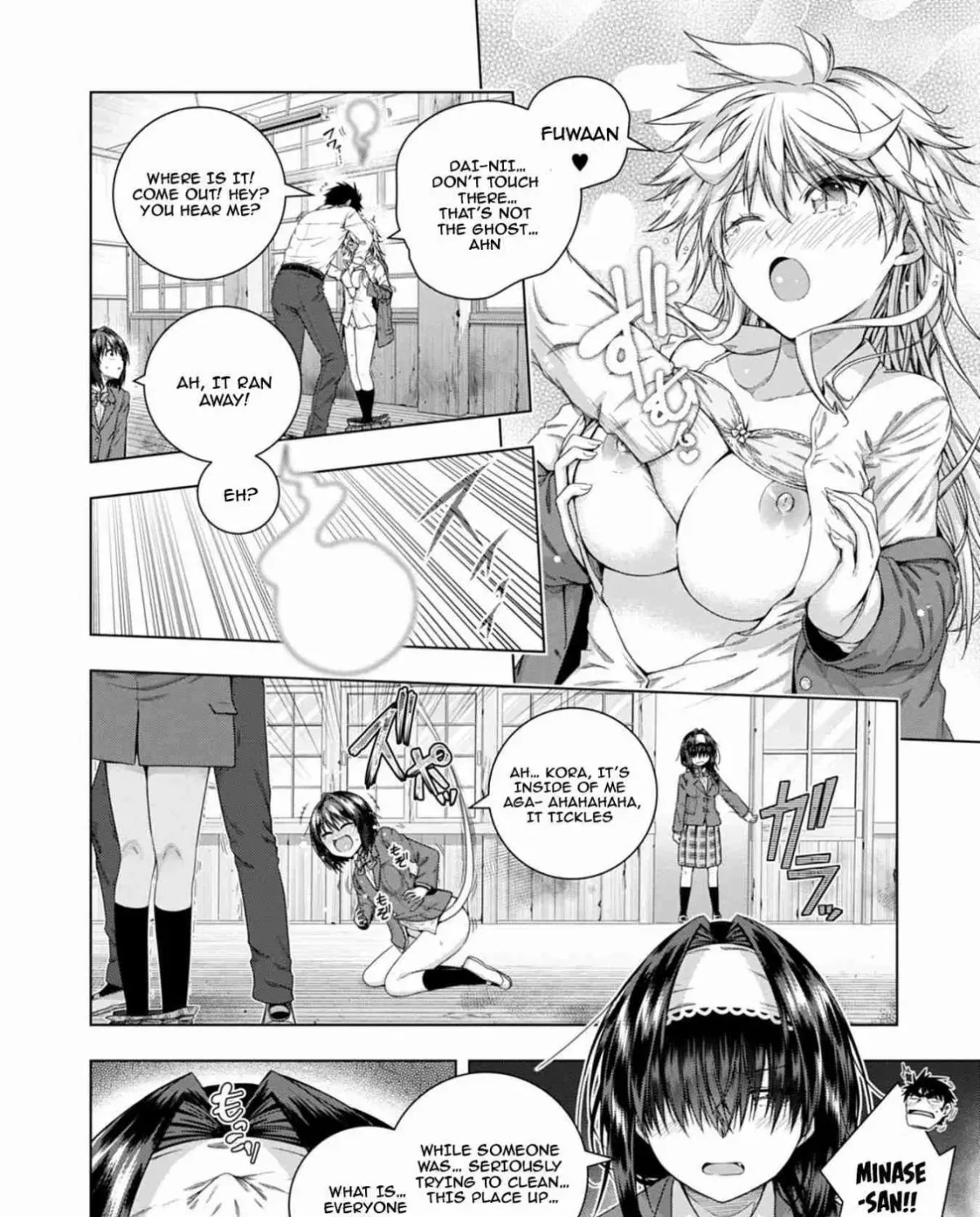Iroha ni Hoero! Chapter 17 page 29 - 