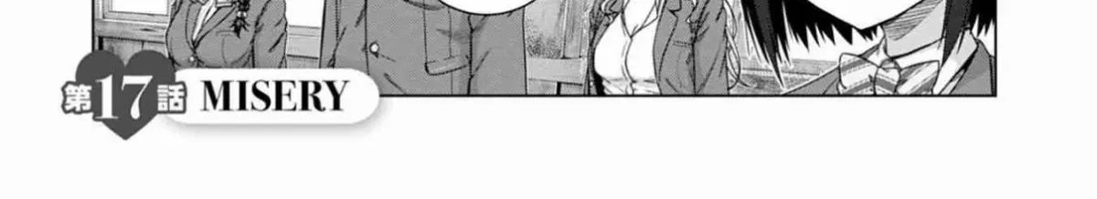 Iroha ni Hoero! Chapter 17 page 4 - 