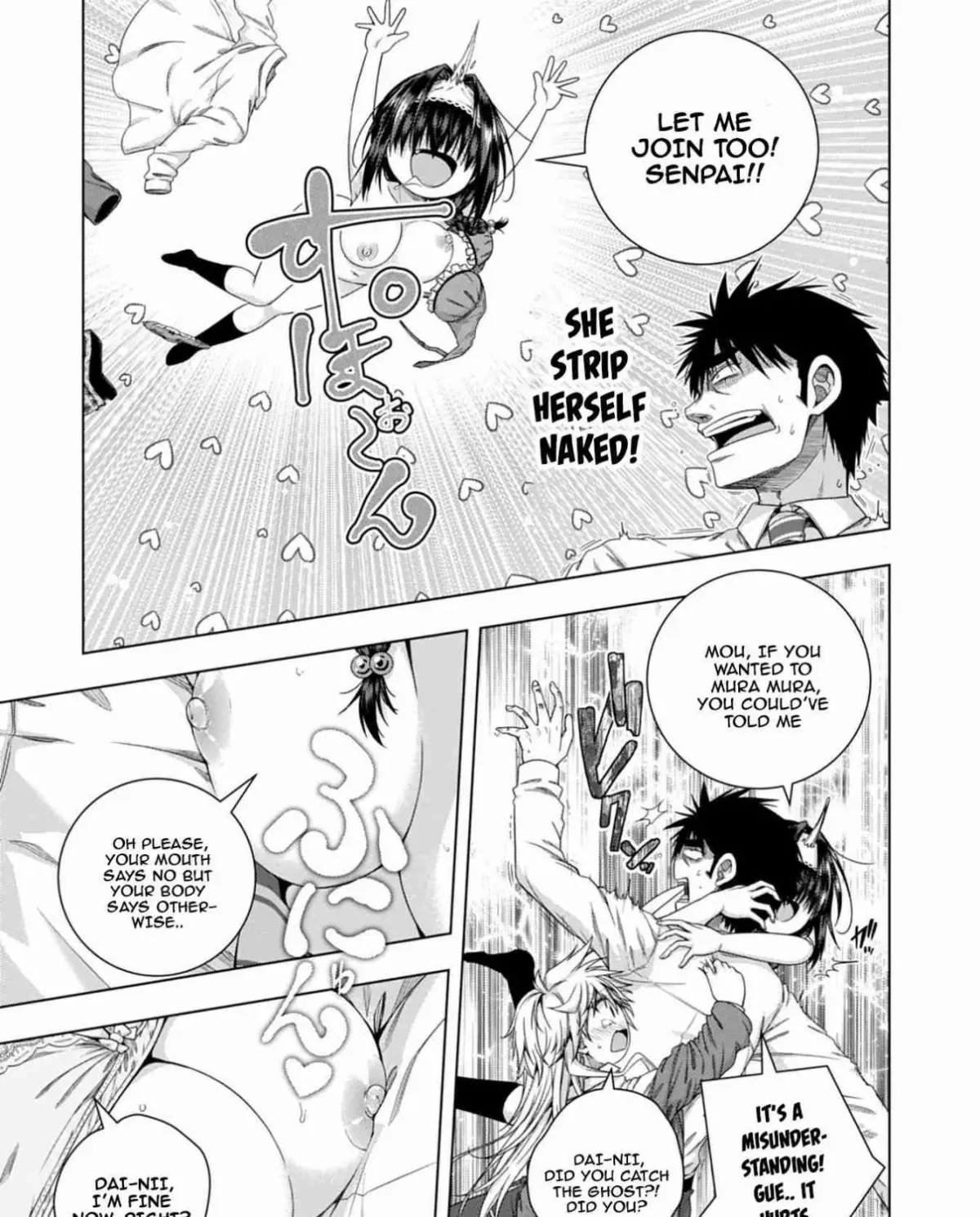 Iroha ni Hoero! Chapter 17 page 31 - 