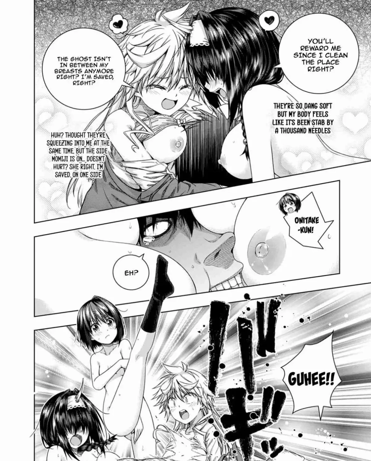 Iroha ni Hoero! Chapter 17 page 33 - 