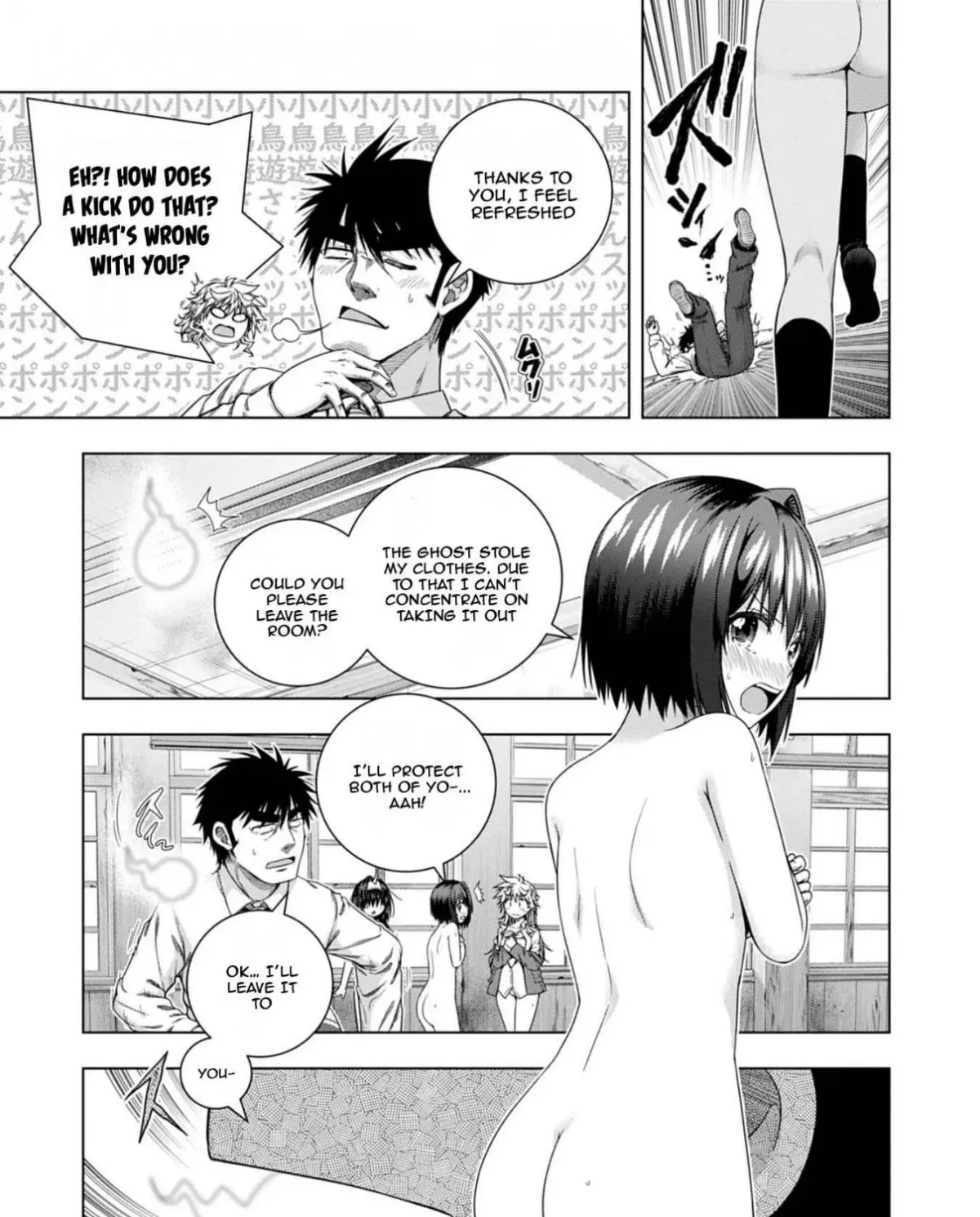 Iroha ni Hoero! Chapter 17 page 35 - 