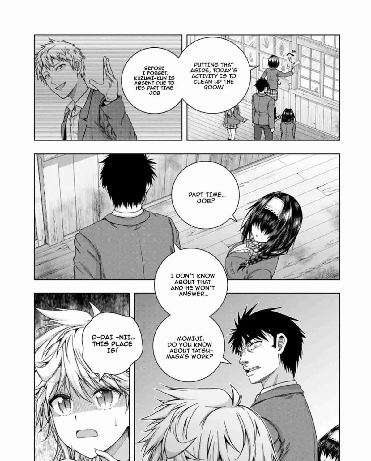 Iroha ni Hoero! Chapter 17 page 5 - 