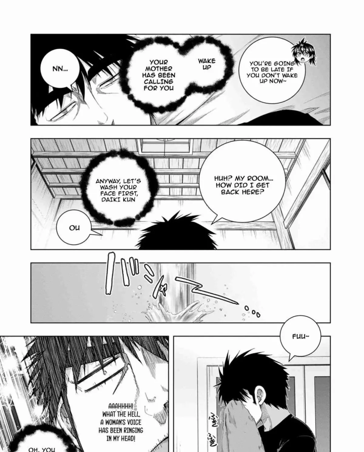 Iroha ni Hoero! Chapter 17 page 56 - 