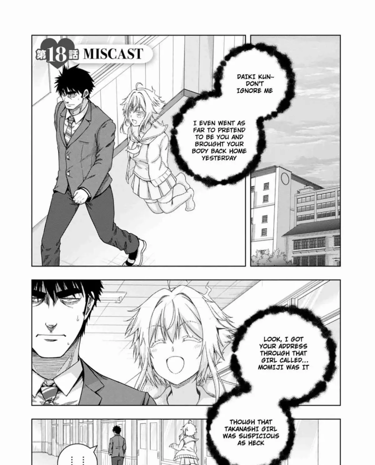 Iroha ni Hoero! Chapter 18 page 1 - 