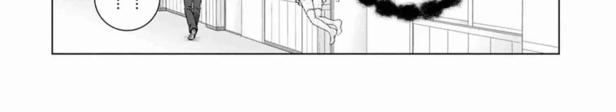 Iroha ni Hoero! Chapter 18 page 2 - 