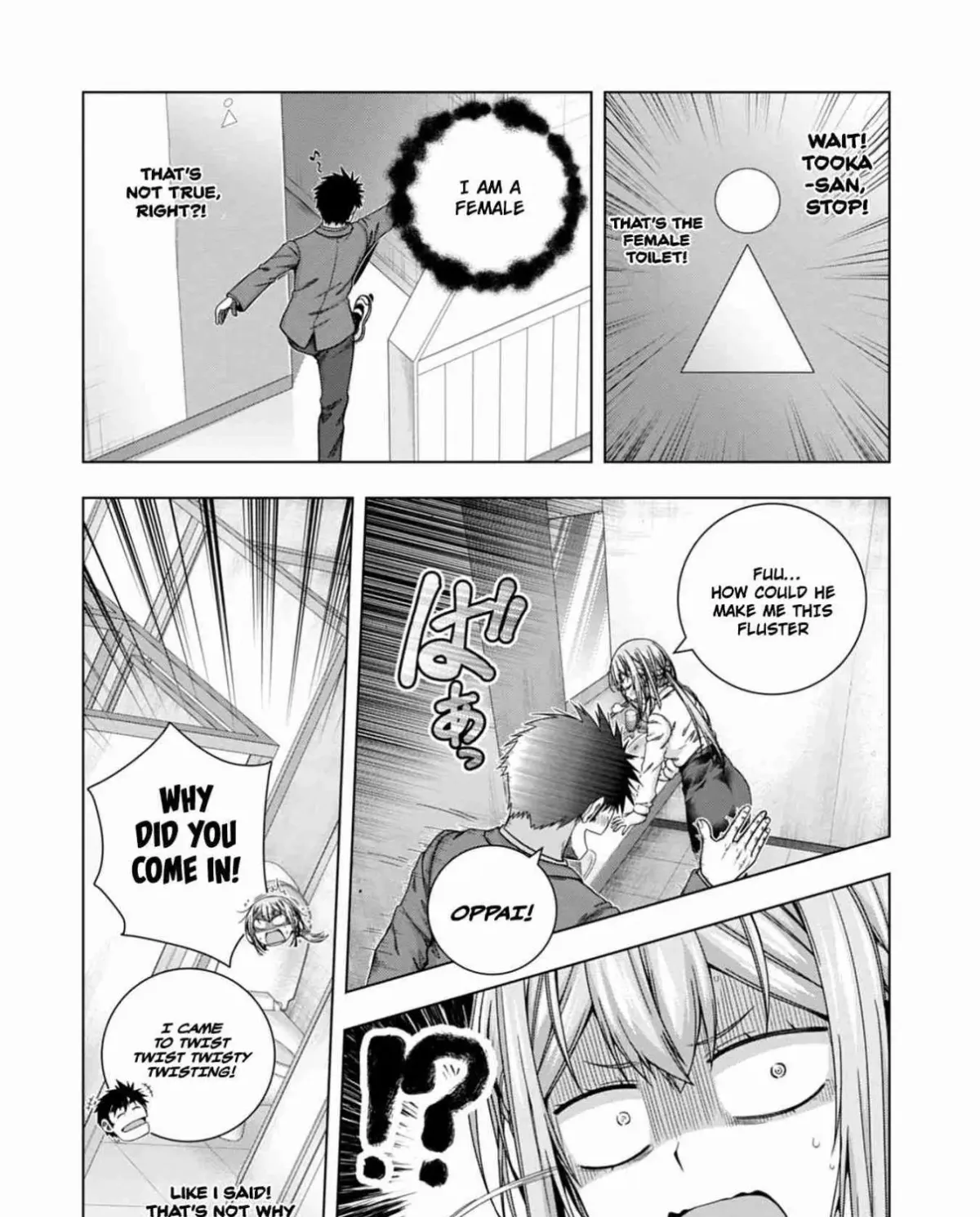 Iroha ni Hoero! Chapter 18 page 17 - 