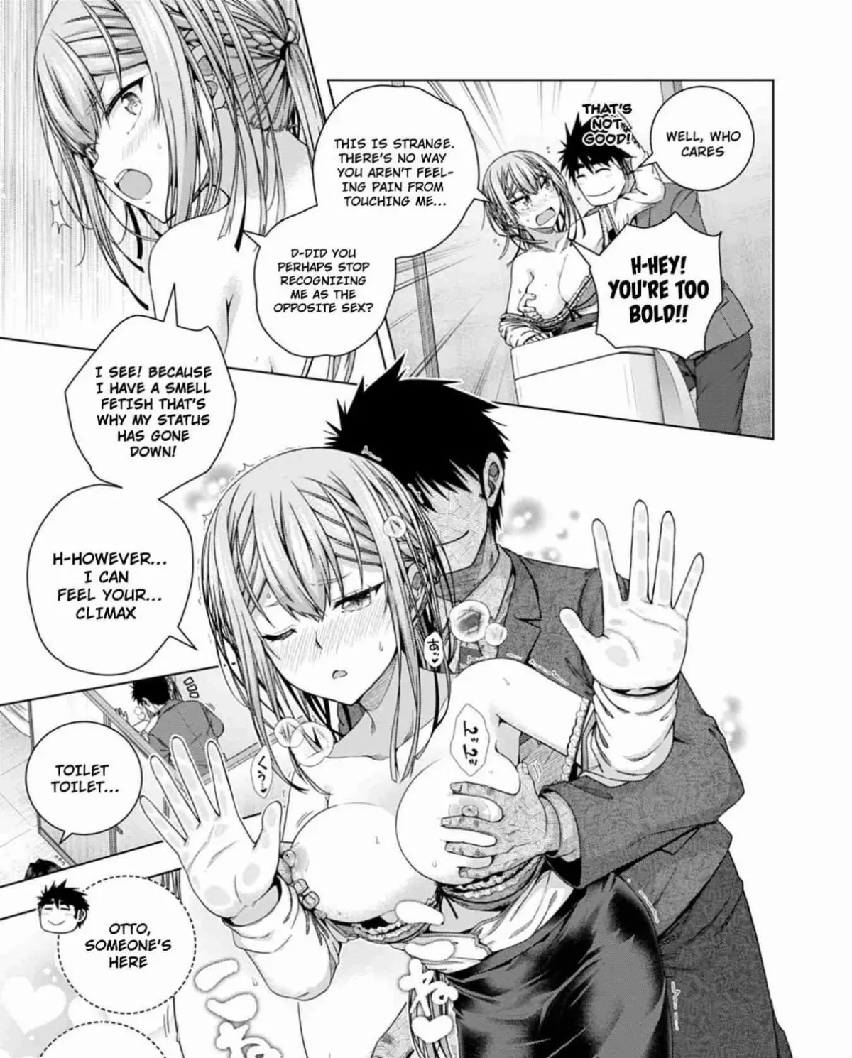 Iroha ni Hoero! Chapter 18 page 29 - 